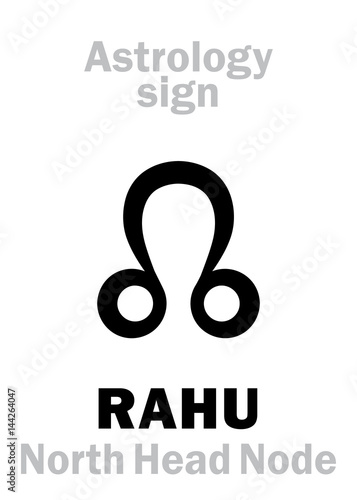 Astrology Alphabet: RAHU (Caput Draconis), Lunar Ascending North Head Node. Hieroglyphics character sign (single symbol).