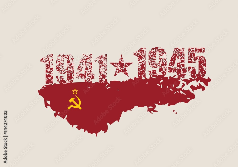 May 9 Russian holiday Victory Day background template. Russian translation of the inscription: May 9. Happy Victory day. 1941 and 1945 cracked numbers