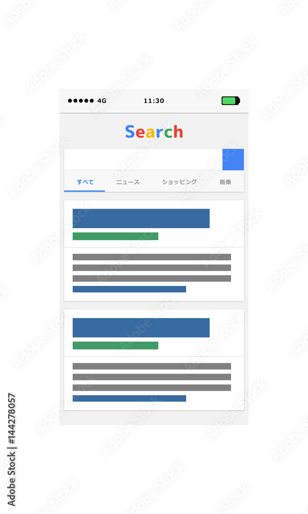 検索画面 スマホ のイラスト素材 Stock ベクター Adobe Stock
