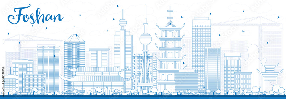 Outline Foshan Skyline with Blue Buildings.