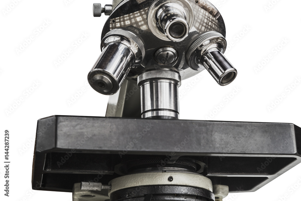 Microscope biological