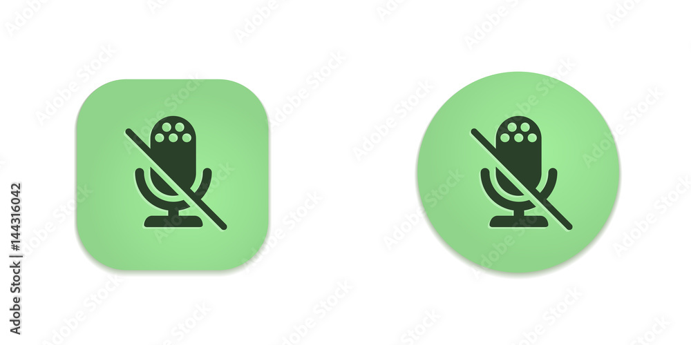 Vector Green Web Buttons Vector Green Web Buttons