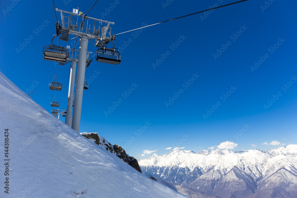 Scenery top view on winter mountains from ski resort Gorky Gorod Scenery top view on winter mountains from ski resort Gorky Gorod