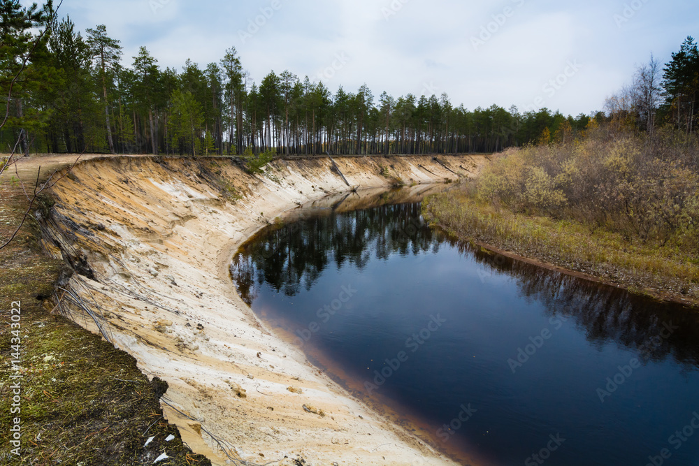 Beautiful landscape of Siberia Beautiful landscape of Siberia