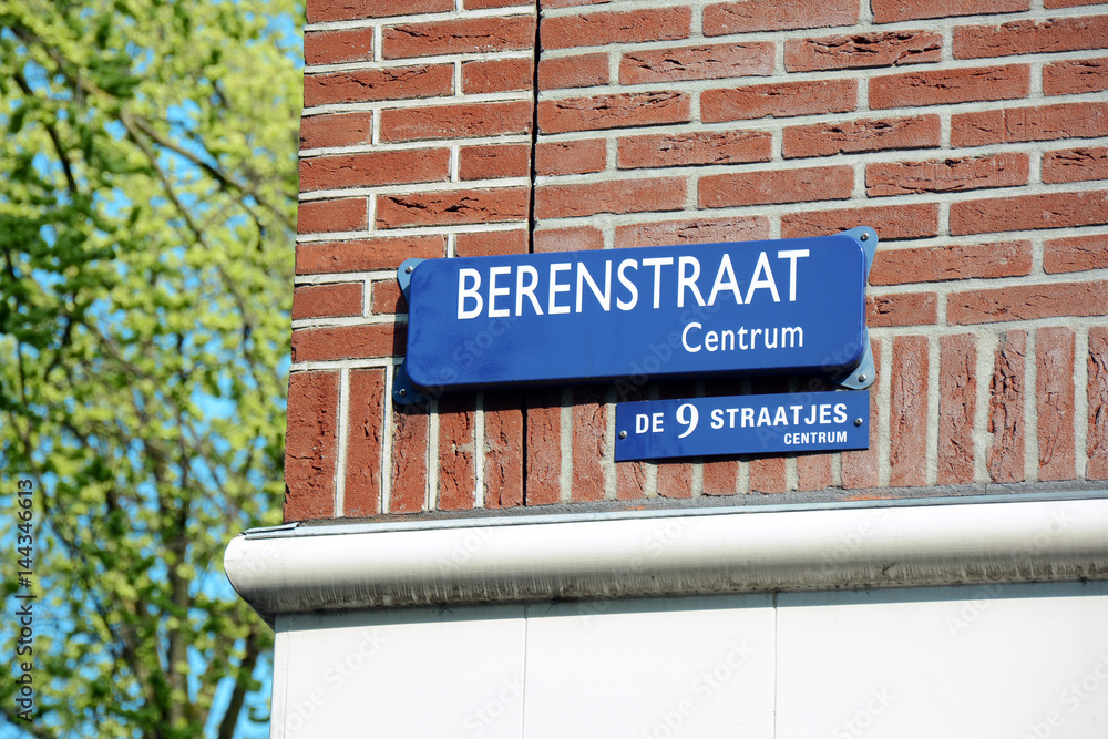 Obraz premium Berenstraat der 9 Straatjes in Amsterdam Zentrum