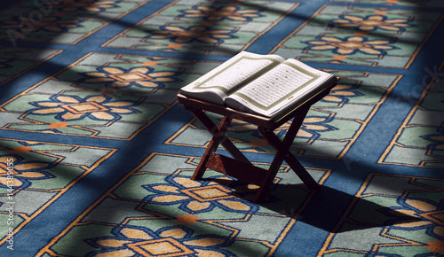 Quran - the holy islamic book on the lauh in the Malaysian mosque