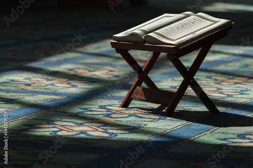 Quran - the holy islamic book on the lauh in the Malaysian mosque