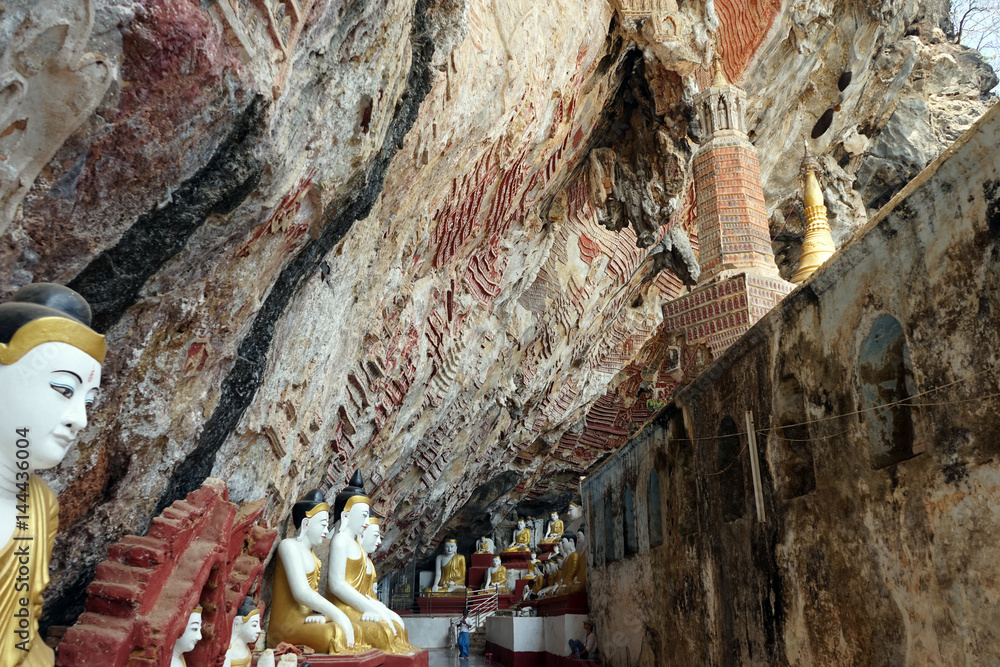 Obraz premium Kawgoon cave