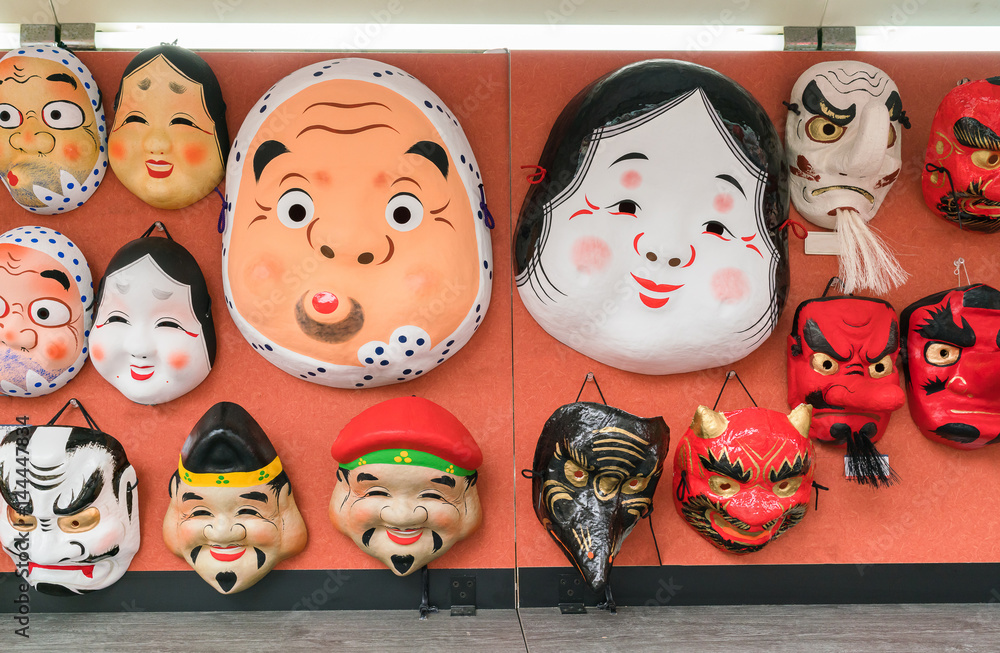 Fototapeta premium Japan mask culture.