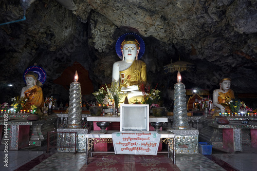 Kaw Ka Thawng Cave photo