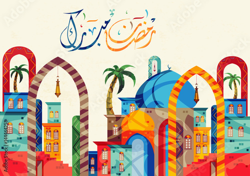 Ramadan greetings in Arabic script. An Islamic greeting card for holy month of Ramadan Kareem (translation- Generous Ramadhan) Vector