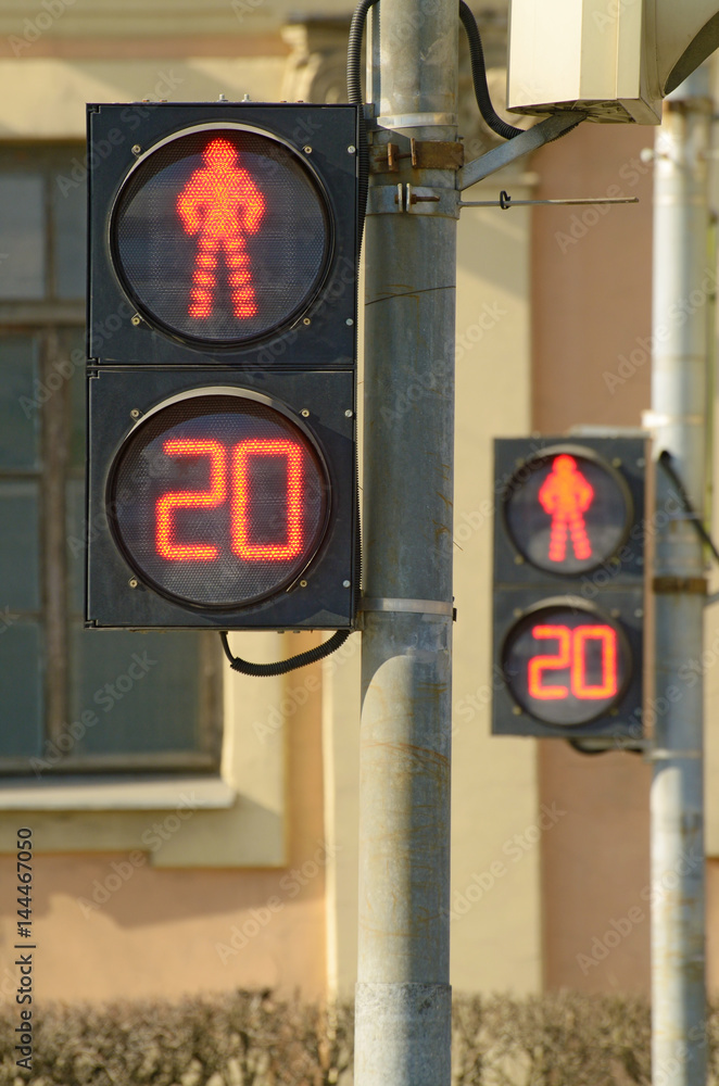 Naklejka premium Traffic lights at the intersection.