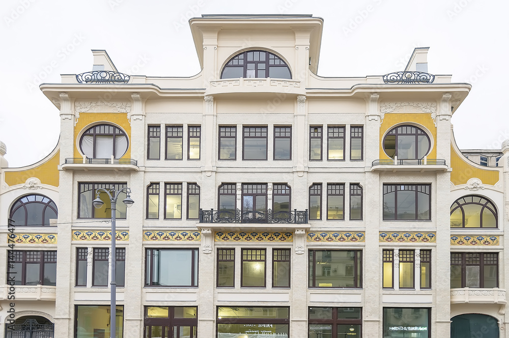 Fototapeta premium House with moulding in city center of Moscow