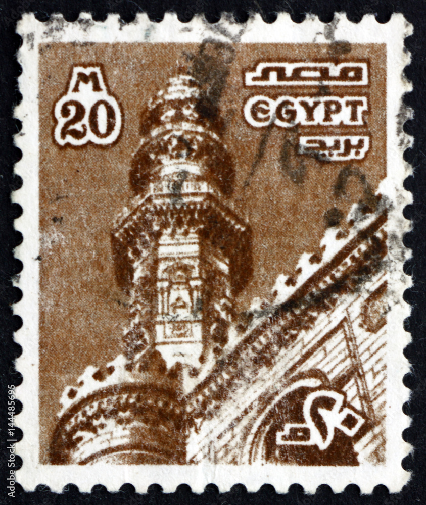 Obraz premium Postage stamp Egypt 1978 Al Rifa'i Mosque, Cairo