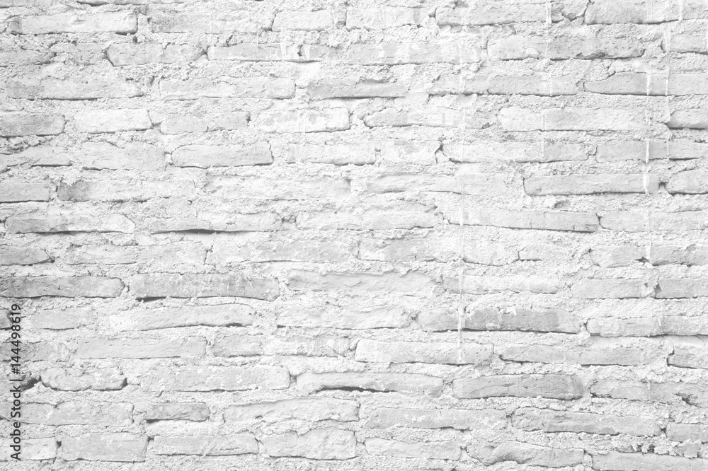 White Brick Wall Texture Background. White Brick Wall Texture Background.