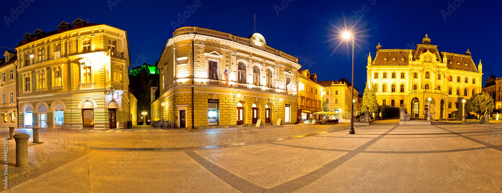 Fototapeta premium Ljubljana square and landmarks evening panoramic view