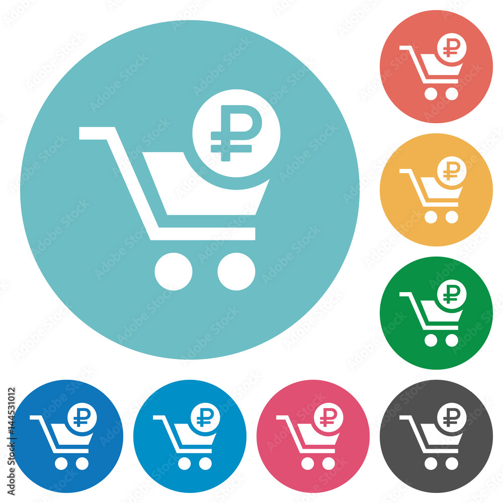 Checkout with Ruble cart flat round icons Checkout with Ruble cart flat round icons