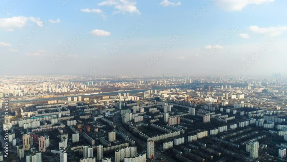 Moscow suburb. The view from the bird's flight Moscow suburb. The view from the bird's flight