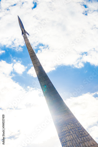 Monument to the Conquerors of Space in Moscow, Russia