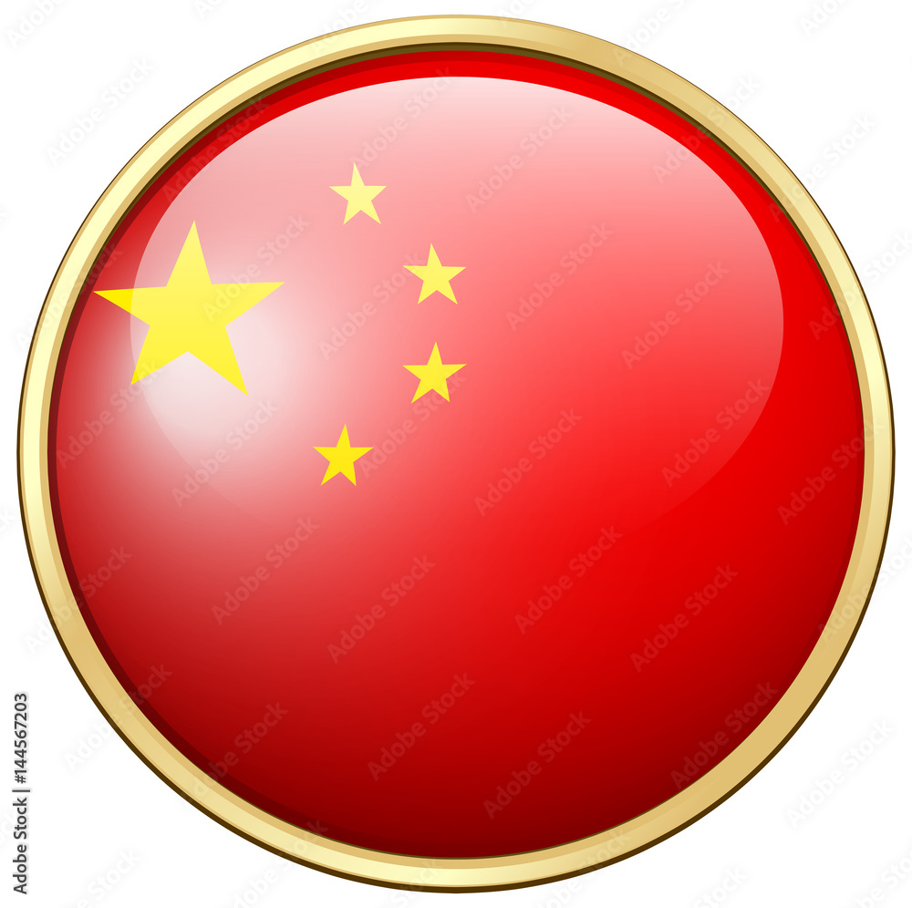 China flag on round frame China flag on round frame