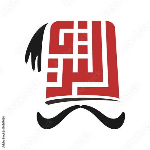 fez logo vector. turkish hat logo.