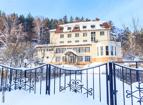 Fotografie Sanatorium Belokurt. Resort Belokurikha. Altai, Russia