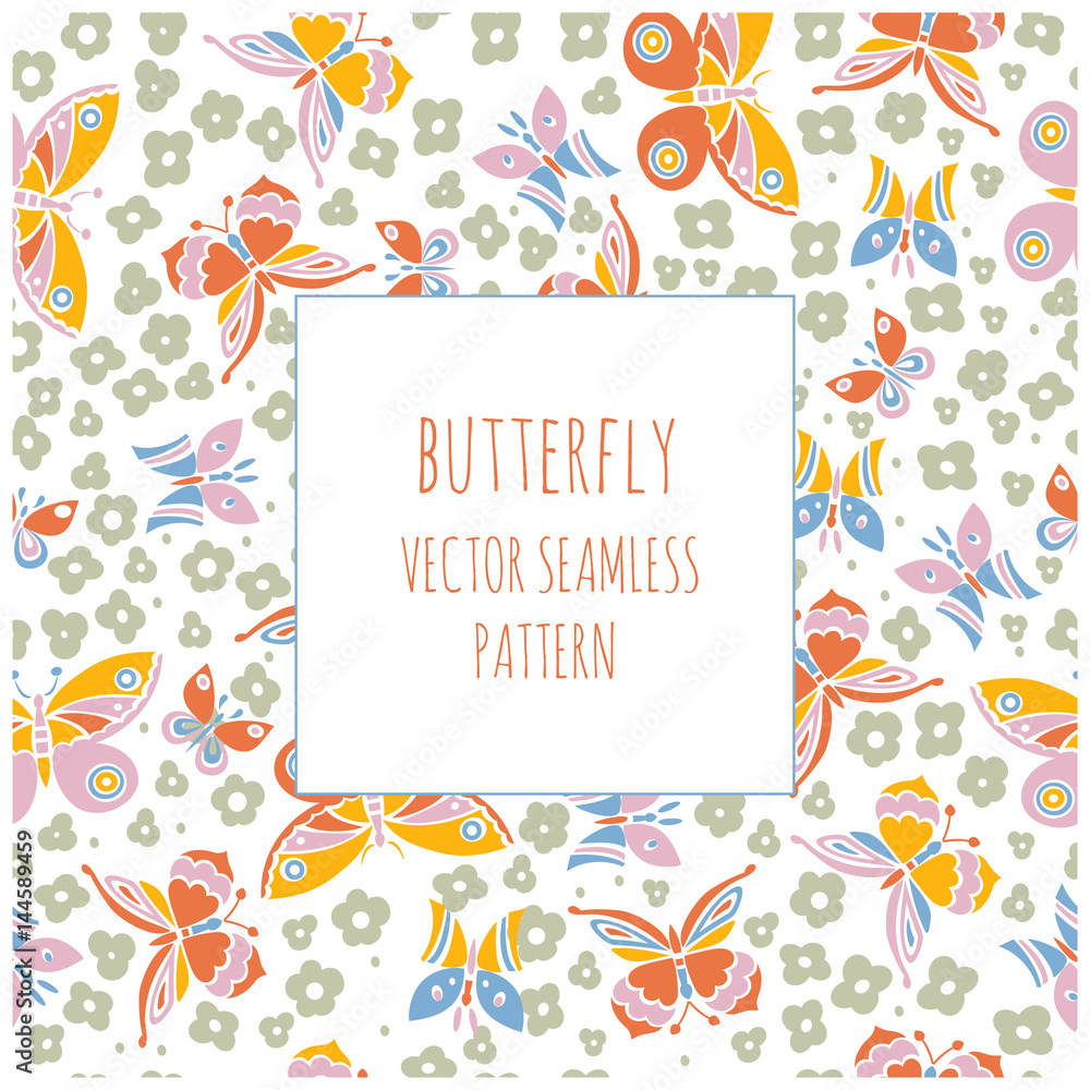 Colorful seamless pattern ofabstract butterflies for girls and boys.