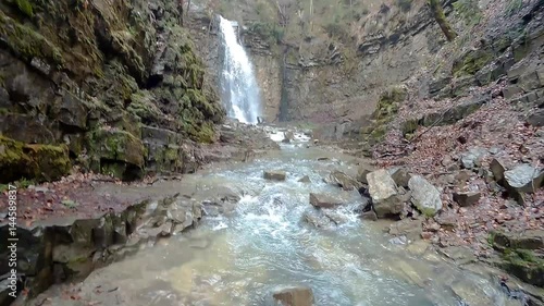 Maniavskii Waterfall in Gorgany. Maniava. Ukraine photo