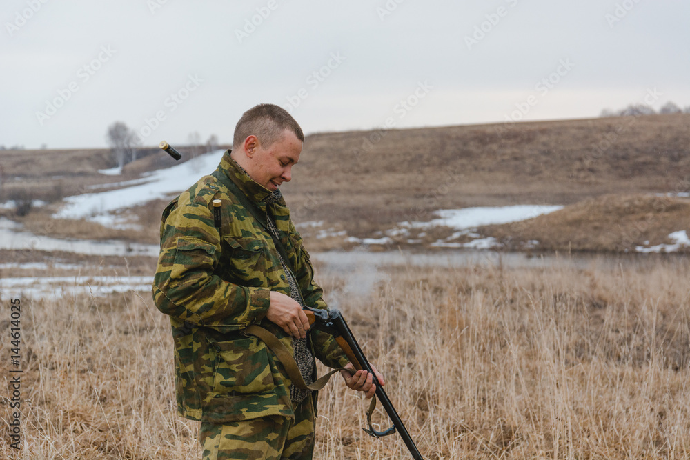 The hunter on hunting. The hunter looks out for a game. The hunter is stolen to production. The hunter on hunting. The hunter looks out for a game. The hunter is stolen to production.