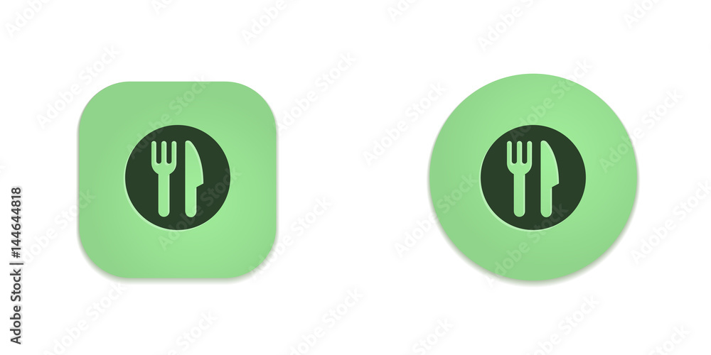 Vector Green Web Buttons Vector Green Web Buttons