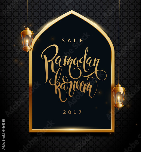 ramadan kareem background, lantern, holiday, vector illustration