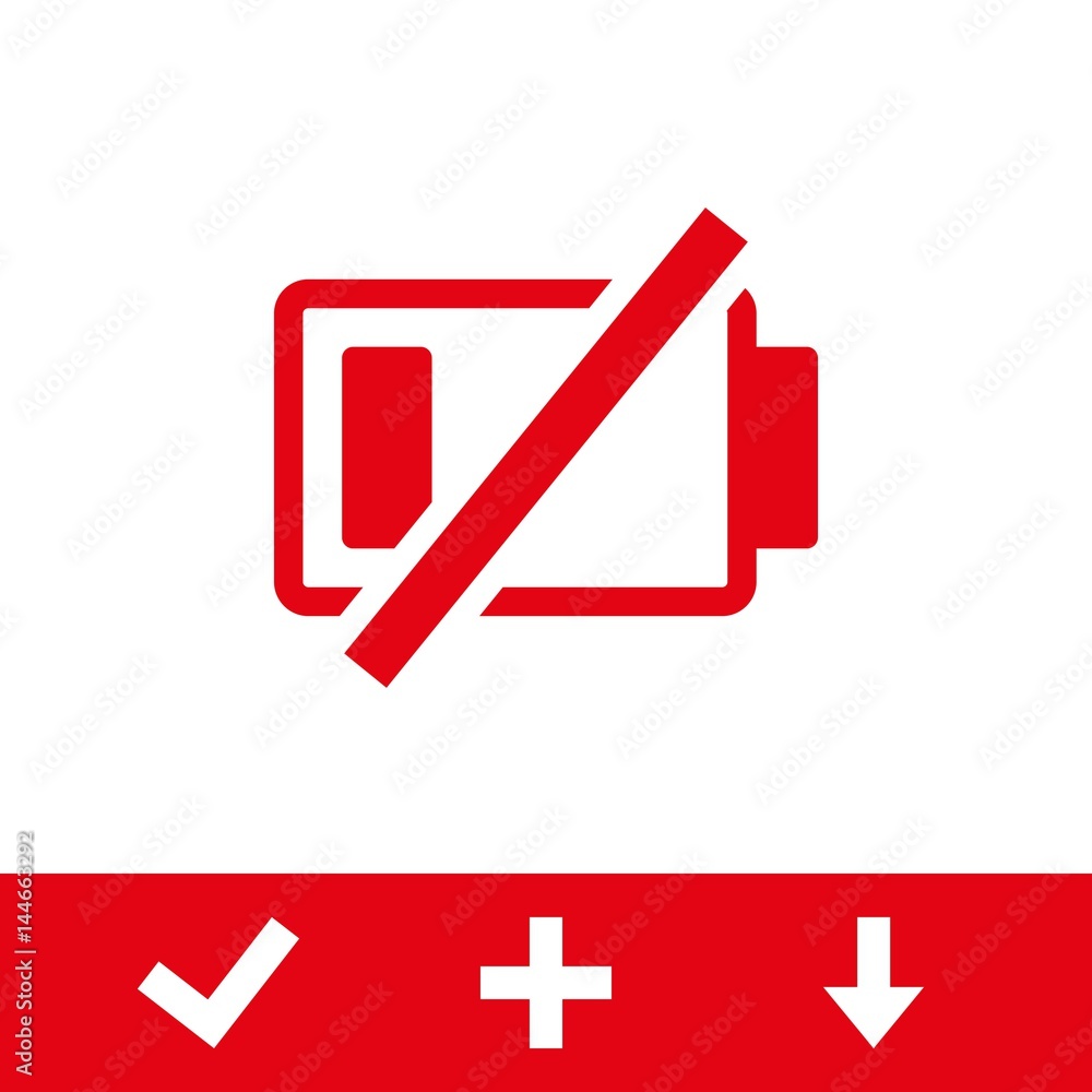 battery vector icon stock vector illustration flat design battery vector icon stock vector illustration flat design