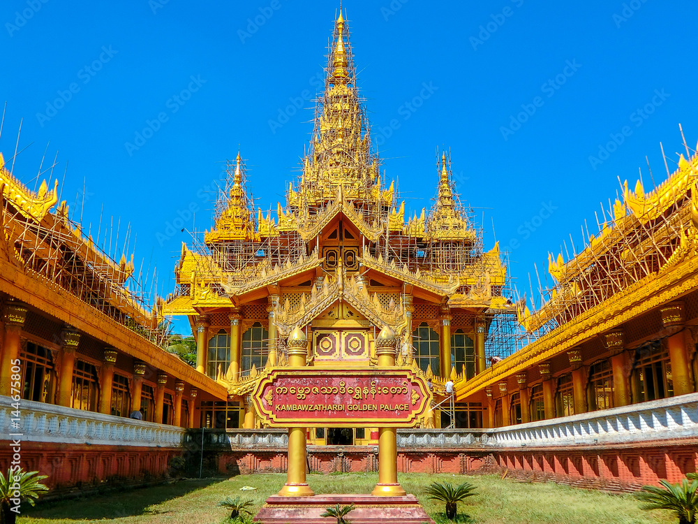 Kamboza thadi palace in Myanmar. Kamboza thadi palace in Myanmar.