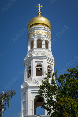Orthodox Church