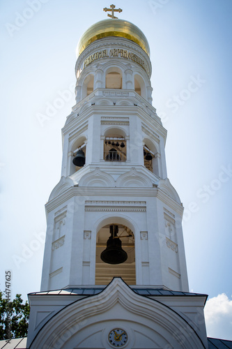 Orthodox Church
