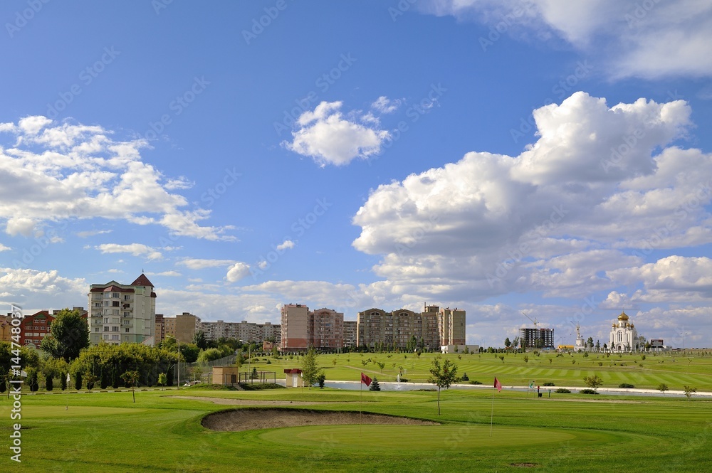 Golf Park with City View