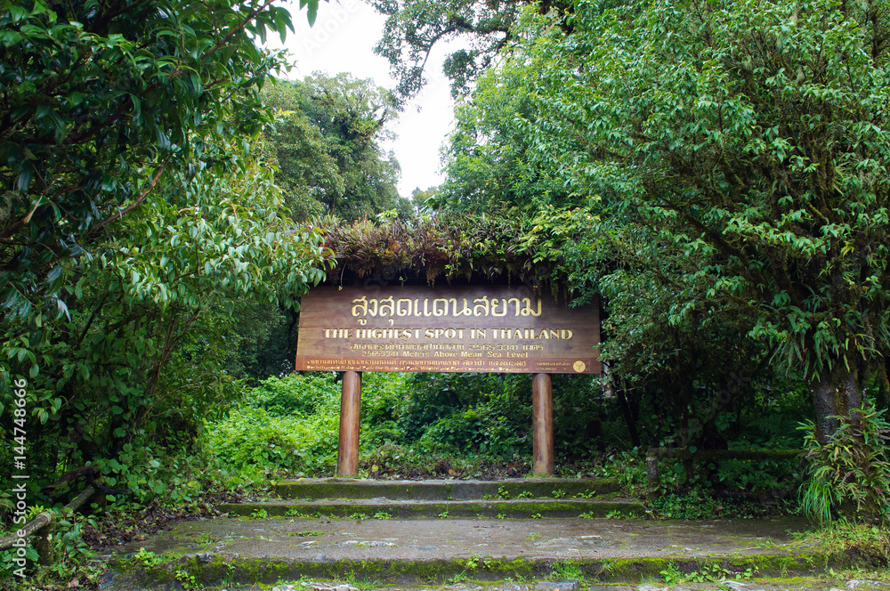 The highest point in Thailand sign at Doi Inthanon, Chiang Mai The highest point in Thailand sign at Doi Inthanon, Chiang Mai