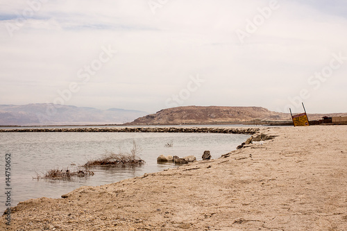 Dead Sea outside the recreation area