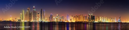 Dubai panorama skyline 7 © niemannfrank
