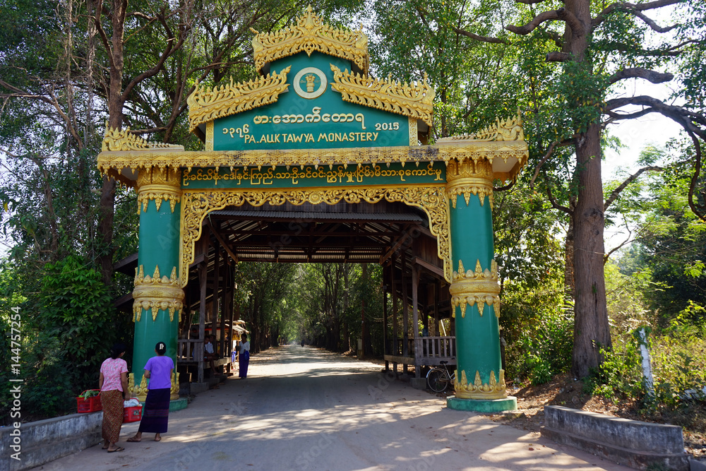 Obraz premium Pa Auk Tawya monastery