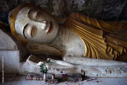 Sleepinf Buddha photo