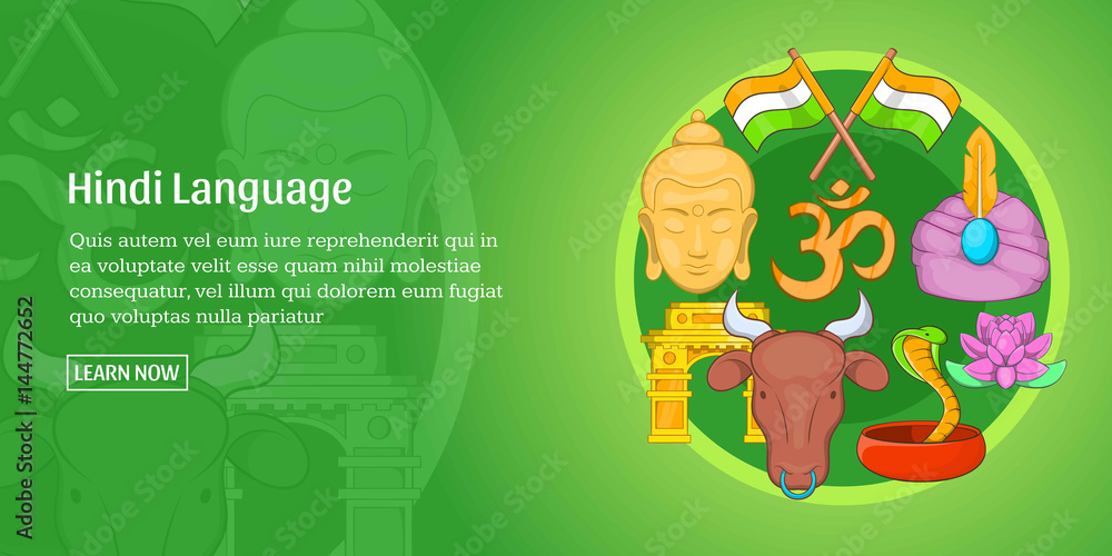 Hindi language banner horizontal, cartoon style Stock Vector | Adobe Stock
