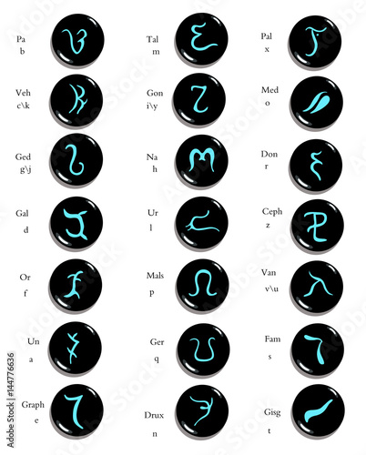 Set of  hand drawn enochian magical alphabet, artificial language symbols. carved on stone isolated on white.