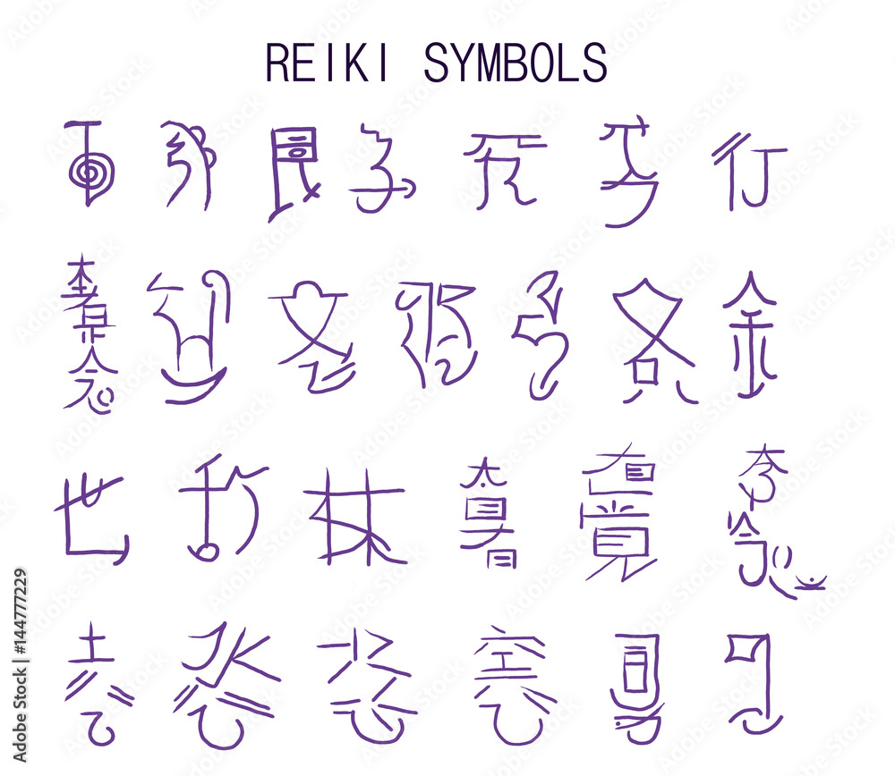 A set of reiki symbols isolated on white. Hand drawn elements for ...