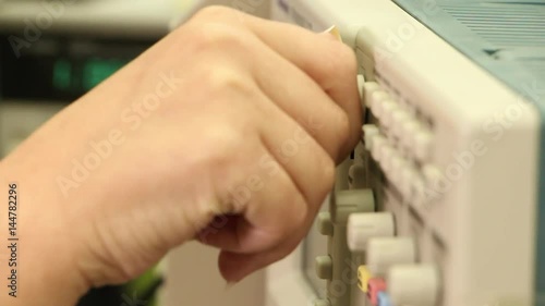 Wallpaper Mural electronic lab Torontodigital.ca