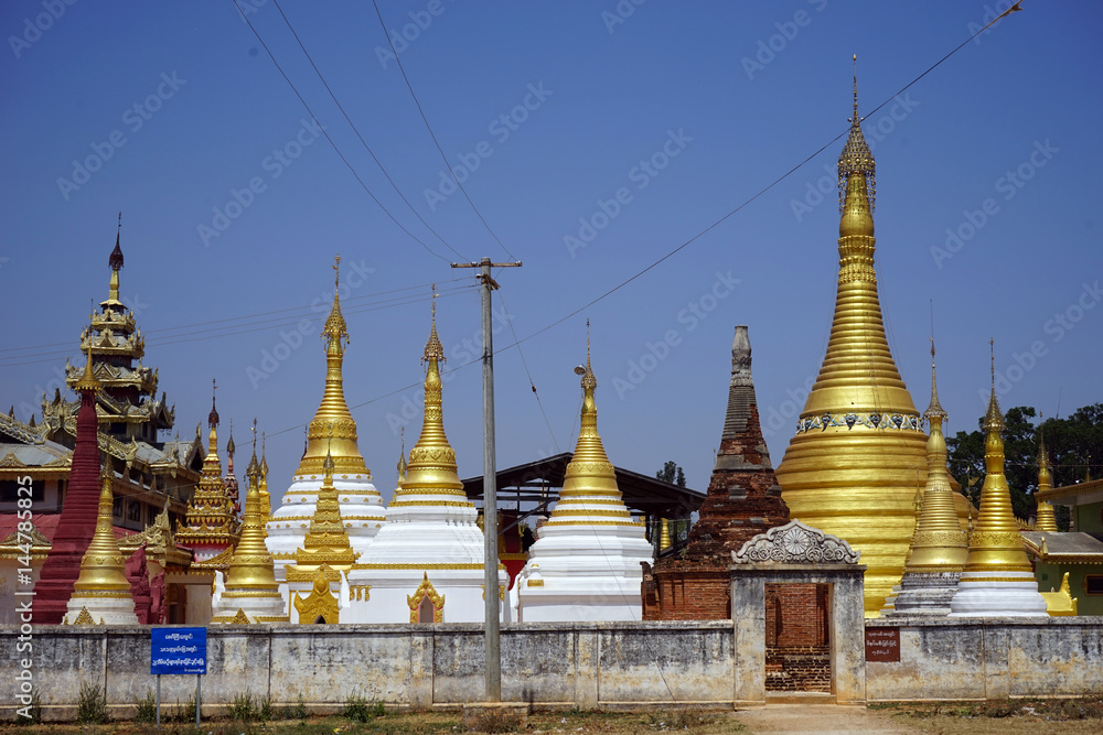 Fototapeta premium Zaydigyi Pagoda