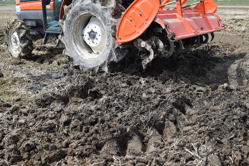 Wallpaper Mural 農業用トラクター Torontodigital.ca