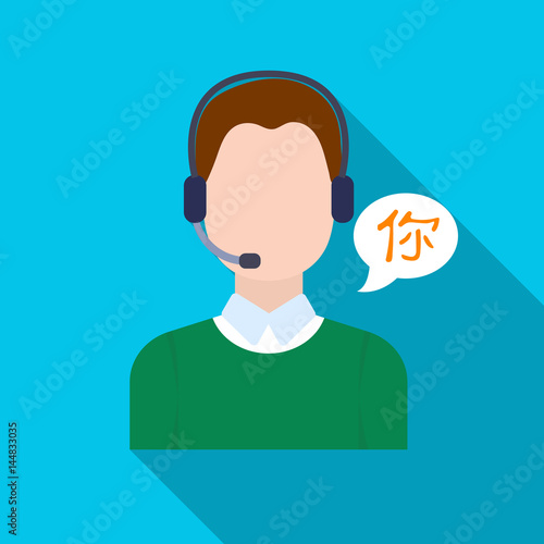 Translator icon in flat style isolated on white background. Interpreter and translator symbol stock vector illustration.