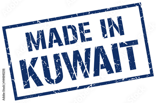 made in Kuwait stamp