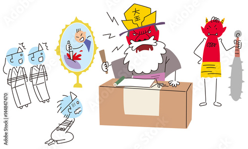 えんま大王のさばき